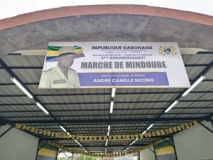 IMG 20260716 WA0082
